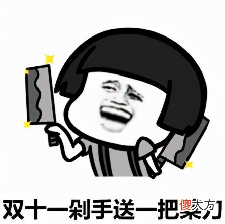 双十一冰箱电视洗衣机家电选购必看攻略 电视 冰箱 洗衣机
