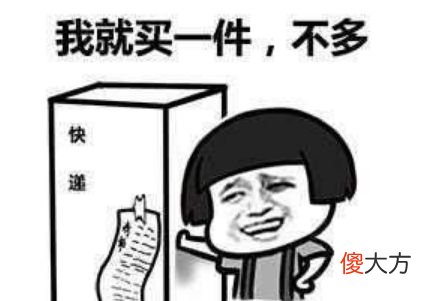 双十一冰箱电视洗衣机家电选购必看攻略 电视 冰箱 洗衣机