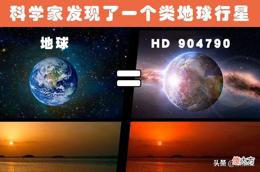 月亮曾是地球的一部分 月亮是地球上的一部分吗