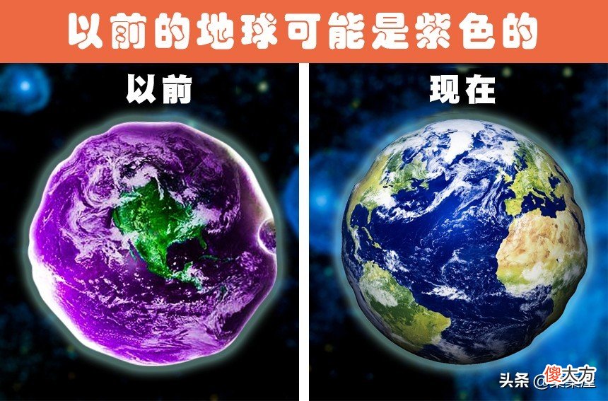 月亮曾是地球的一部分 月亮是地球上的一部分吗