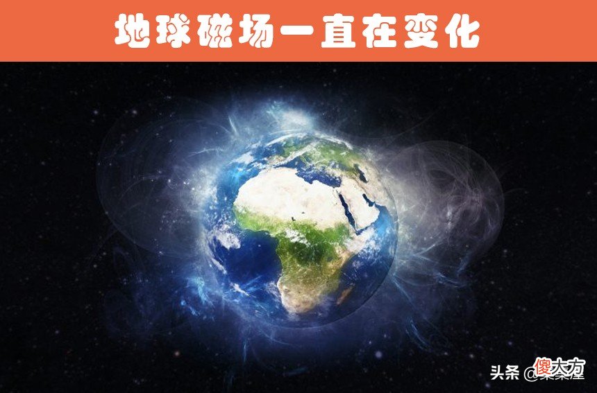 月亮曾是地球的一部分 月亮是地球上的一部分吗