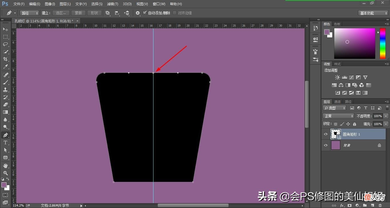 扁平插画类型的孔明灯绘制方法 孔明灯的画法怎么画
