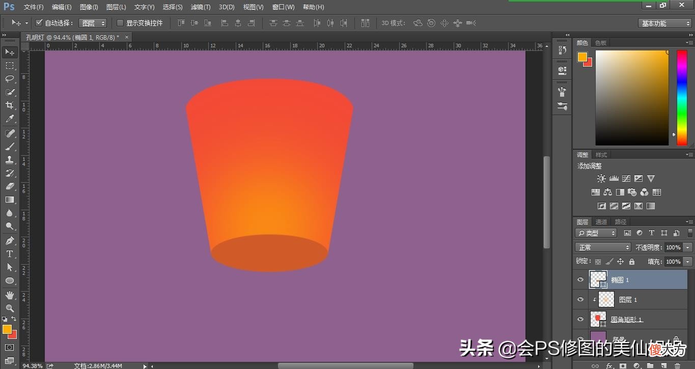 扁平插画类型的孔明灯绘制方法 孔明灯的画法怎么画