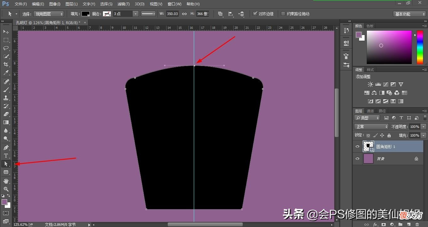 扁平插画类型的孔明灯绘制方法 孔明灯的画法怎么画