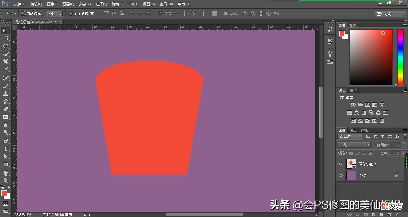 扁平插画类型的孔明灯绘制方法 孔明灯的画法怎么画