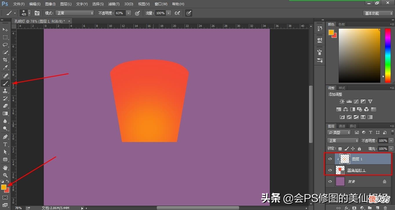 扁平插画类型的孔明灯绘制方法 孔明灯的画法怎么画