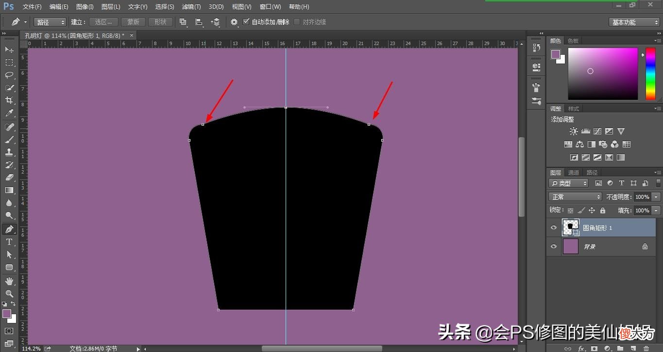 扁平插画类型的孔明灯绘制方法 孔明灯的画法怎么画
