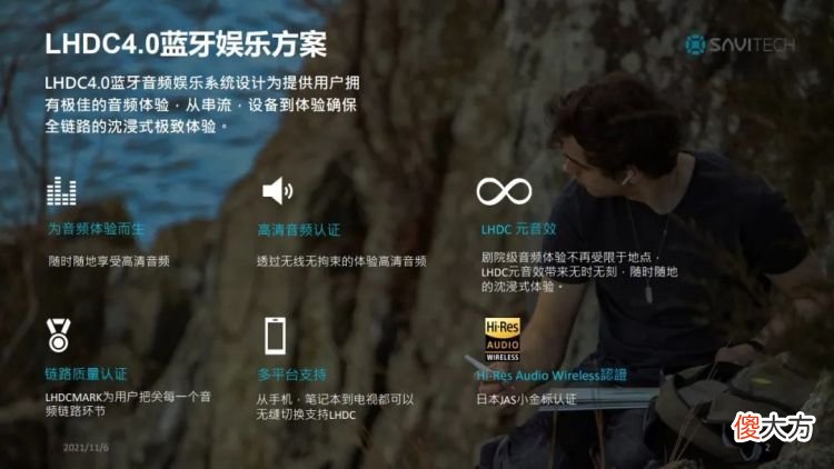 为了让无线耳机音质更好 无线耳机好评