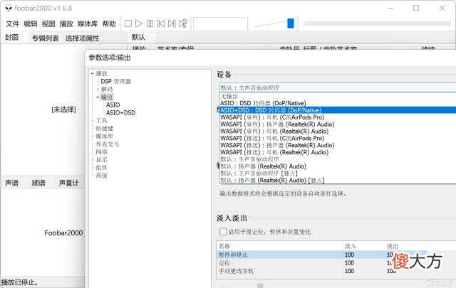 聊聊那些音质的玄学 玄学歌曲有哪些