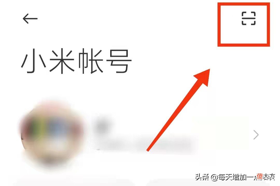 手机自带的功能 手机自带的功能有哪些