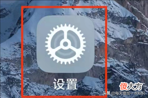 手机自带的功能 手机自带的功能有哪些