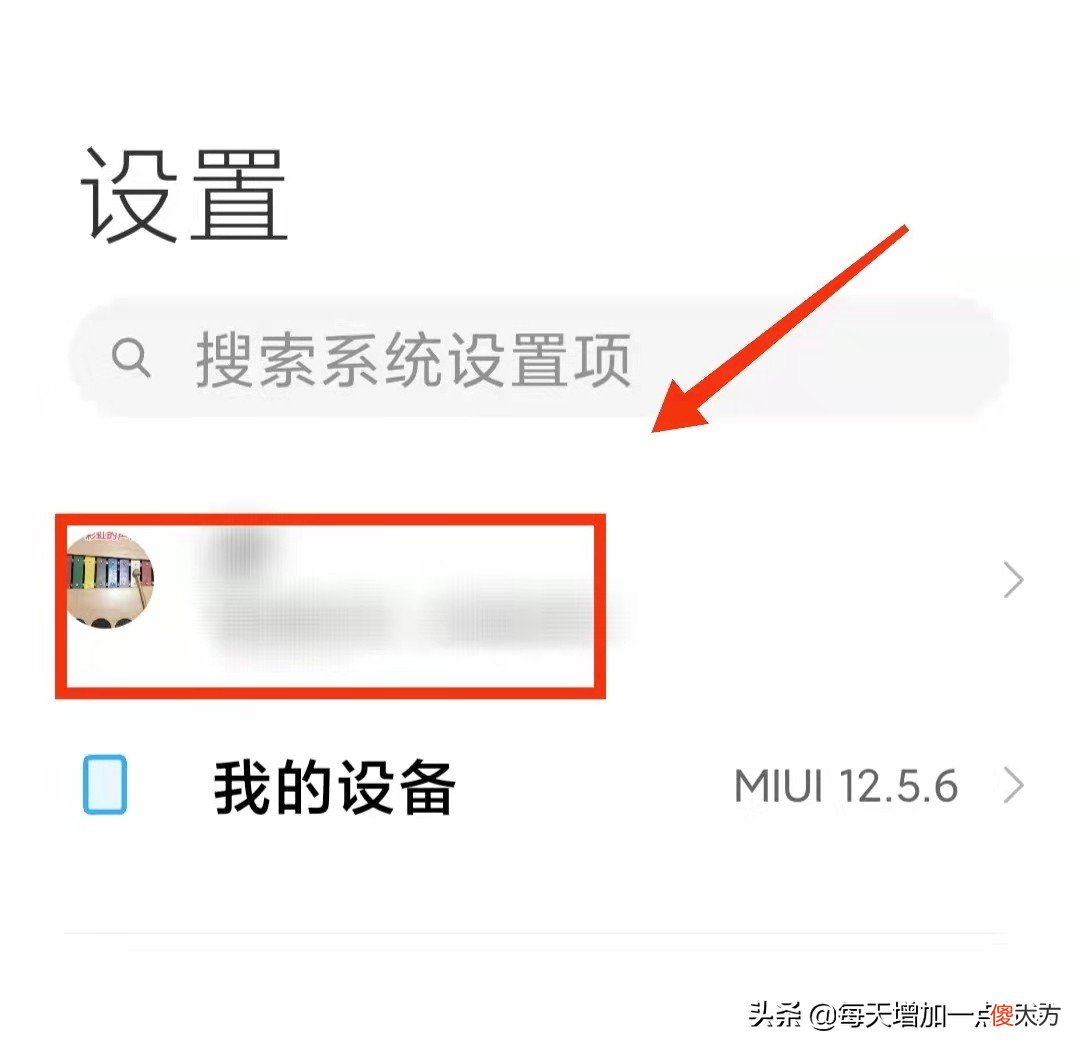 手机自带的功能 手机自带的功能有哪些