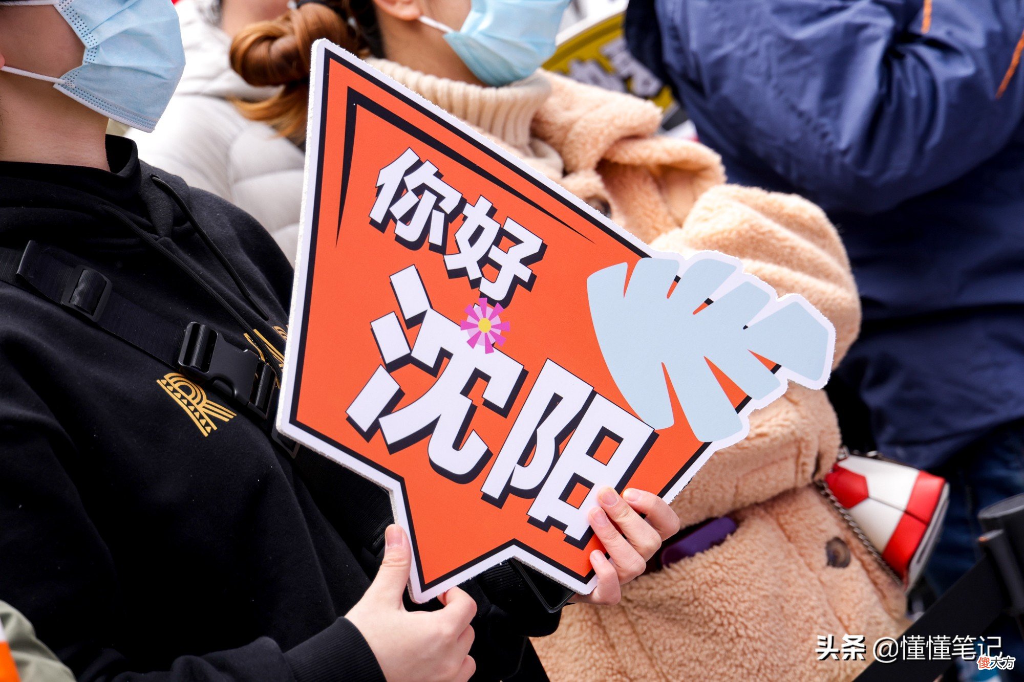 小米线下渠道 小米线下渠道利润