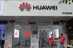 年轻人都在网上买手机 手机上买的