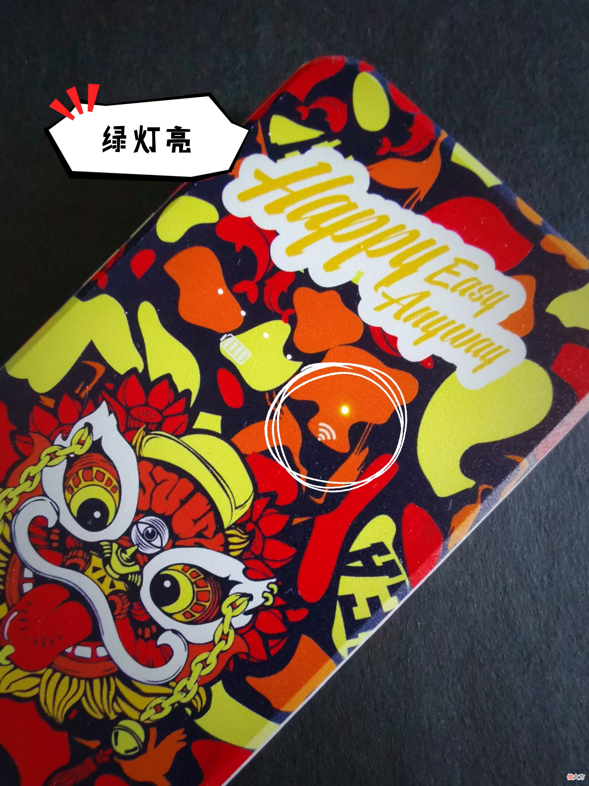 走哪都能上网省钱又方便