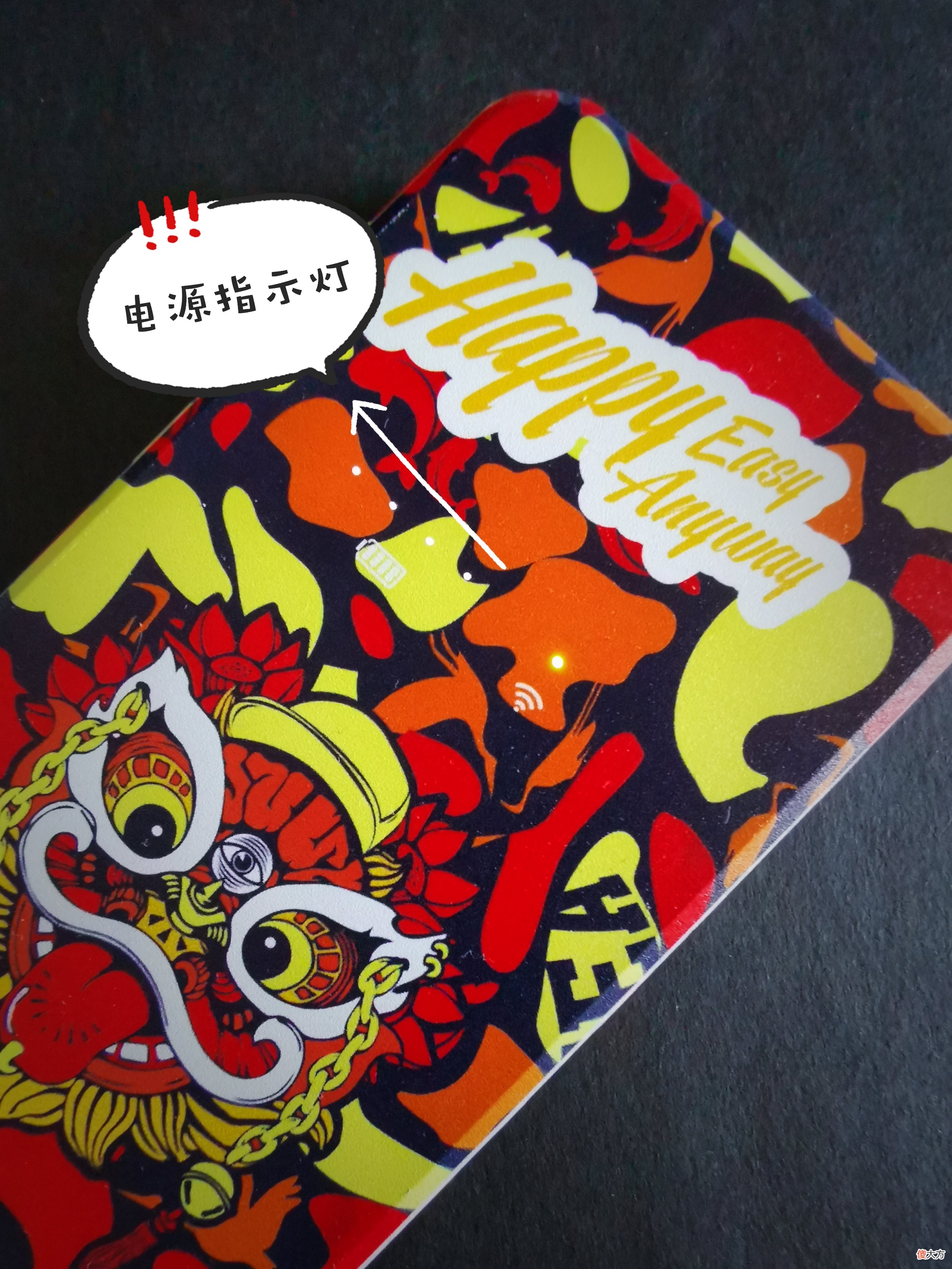 走哪都能上网省钱又方便