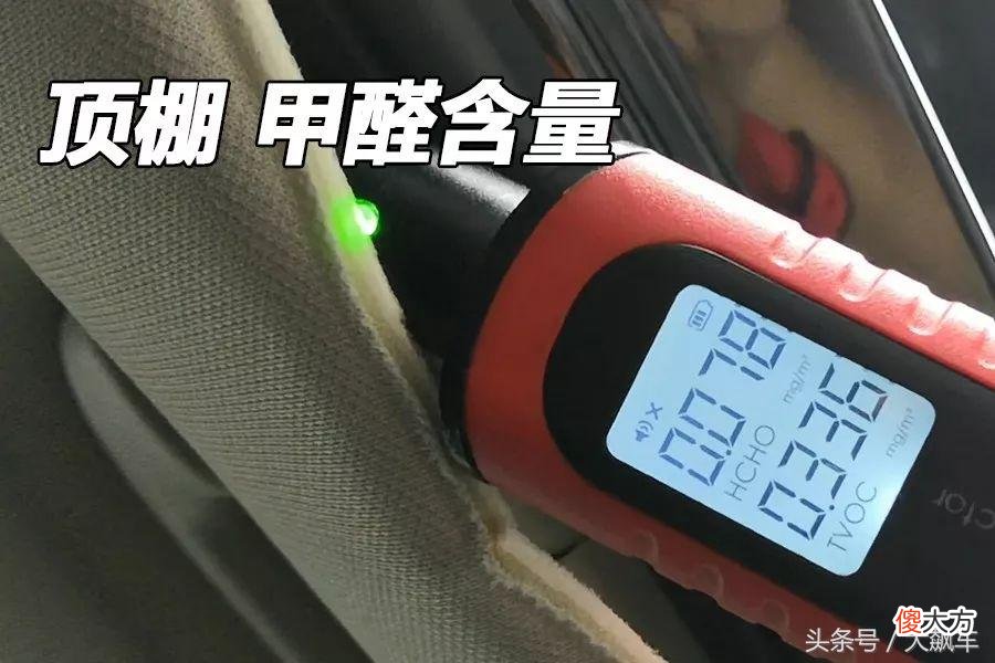 看得见的地方做得差 看得见的地方和看不见的地方