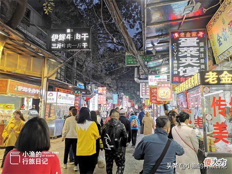 西安的简称叫什么 西安的简称叫什么名字