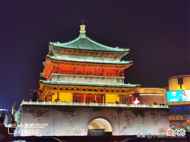 西安的简称叫什么 西安的简称叫什么名字