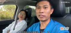 沪漂打工夫妻拍短视频走红