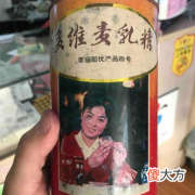 麦乳精：曾红极一时，成为众人追捧的营养品，为何后来消失了？
