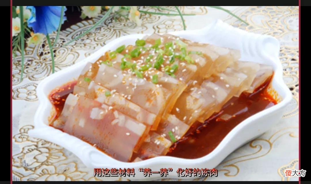 冻肉怎么解冻做好吃你#可能不知道的好知识 冷冻肉怎么解冻好吃