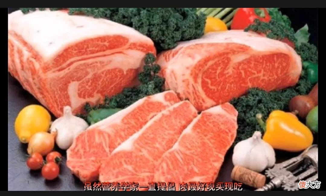 冻肉怎么解冻做好吃你#可能不知道的好知识 冷冻肉怎么解冻好吃