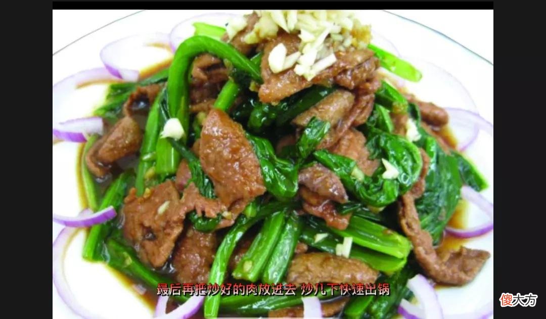 冻肉怎么解冻做好吃你#可能不知道的好知识 冷冻肉怎么解冻好吃