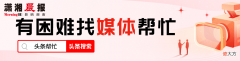 冷冻胚胎怎么办 冷冻胚胎不想要了怎么处理呢