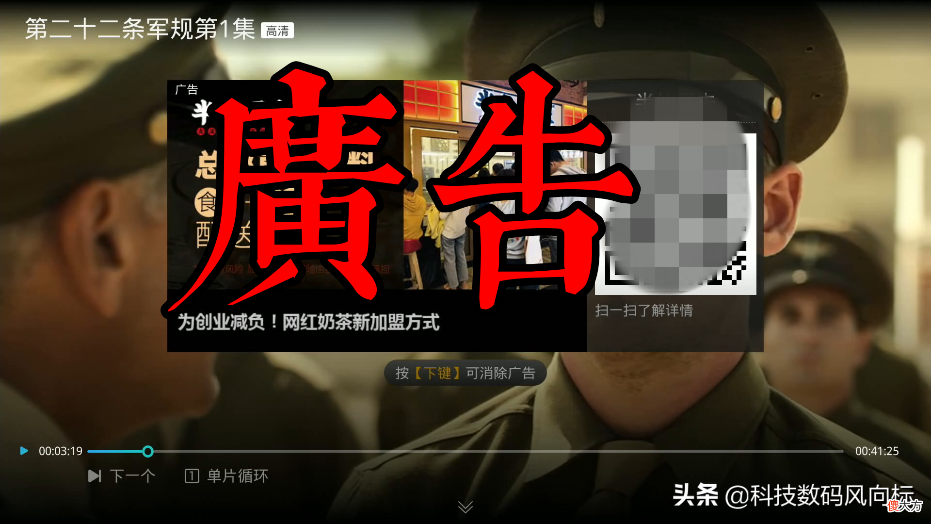配置强内容全的电视盒子 最强的电视盒子
