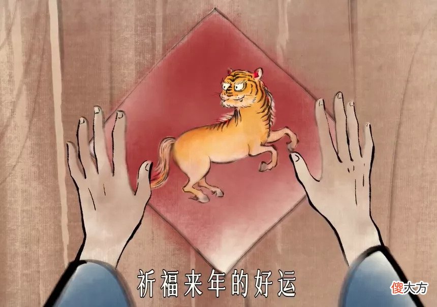 吉利拟收购魅族手机 华为收购魅族