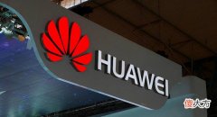 华为5G受阻 华为5g受阻及其看法
