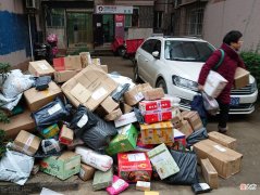2022年淘宝直通车教程 申请加入淘宝直通车的步骤
