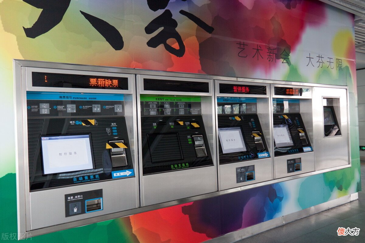 你会正确乘坐地铁吗 可以乘地铁吗