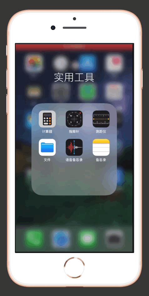 苹果手机有2种 苹果手机有2种听筒模式?