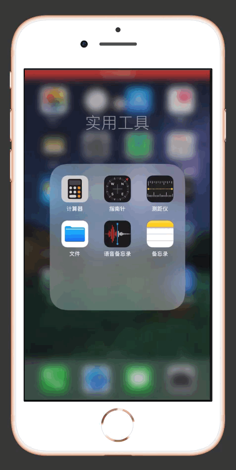 苹果手机有2种 苹果手机有2种听筒模式?
