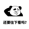 苹果手机有2种 苹果手机有2种听筒模式?
