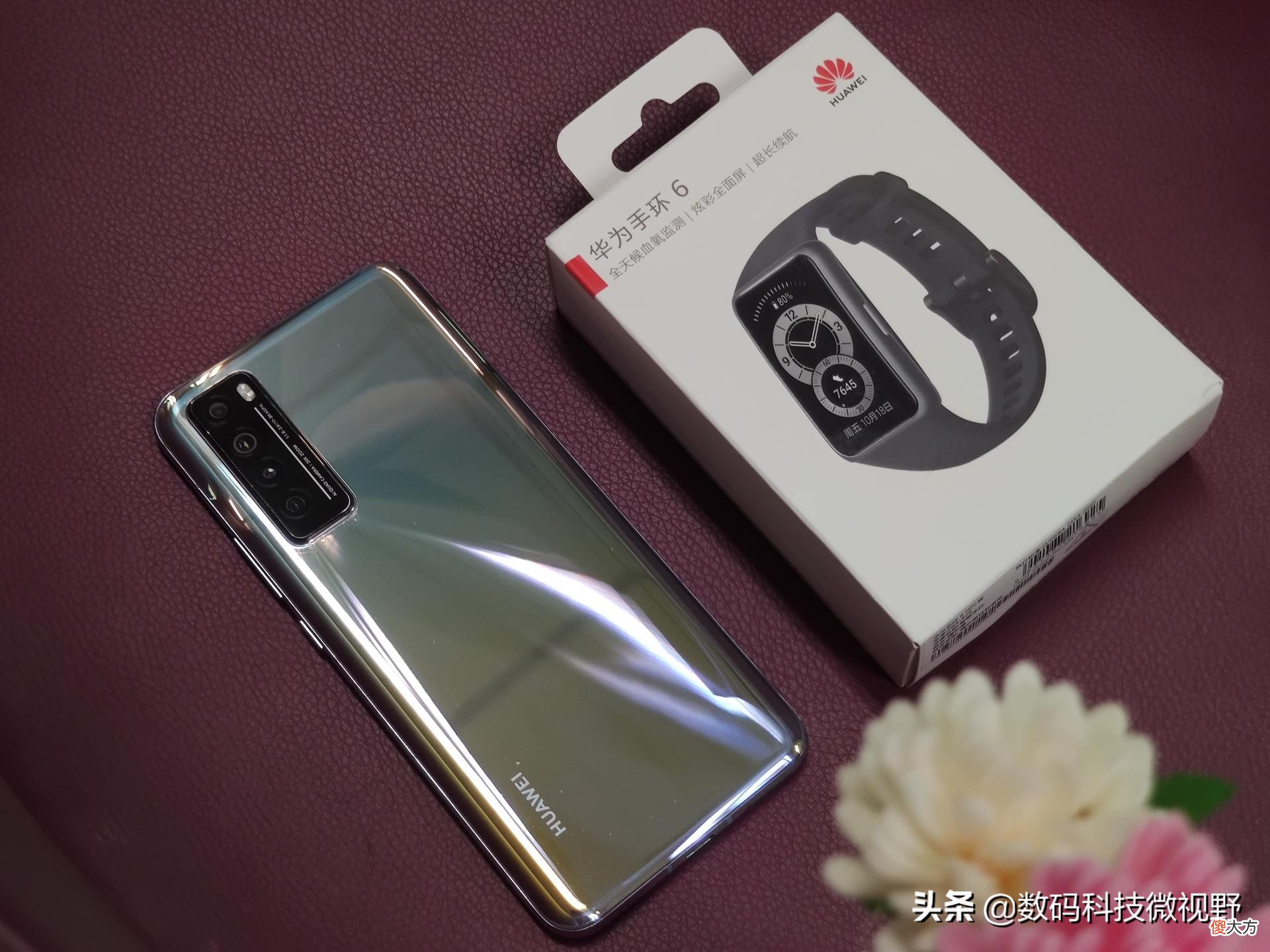 华为手环6体验 华为荣耀手环6使用说明