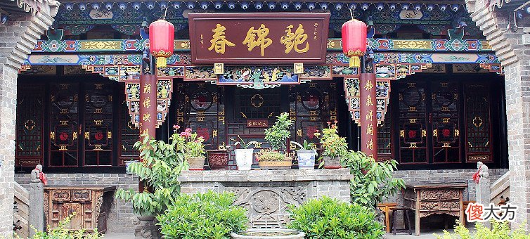 今天的存在亦是历史,跟着影迹,走进一九四二里的山西