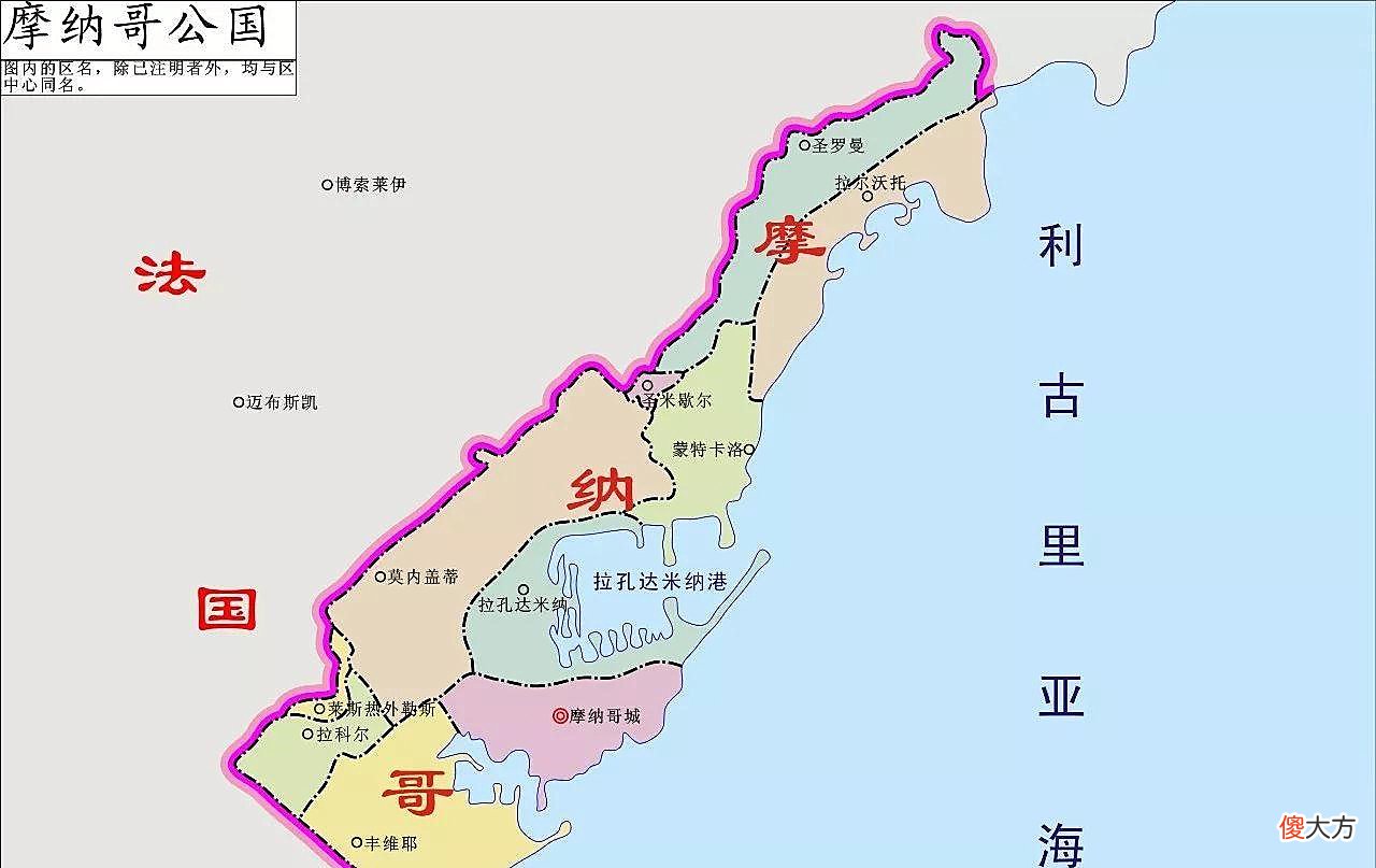 盘点世界上那些只有一点点海岸线的国家 世界上没有海岸线的国家