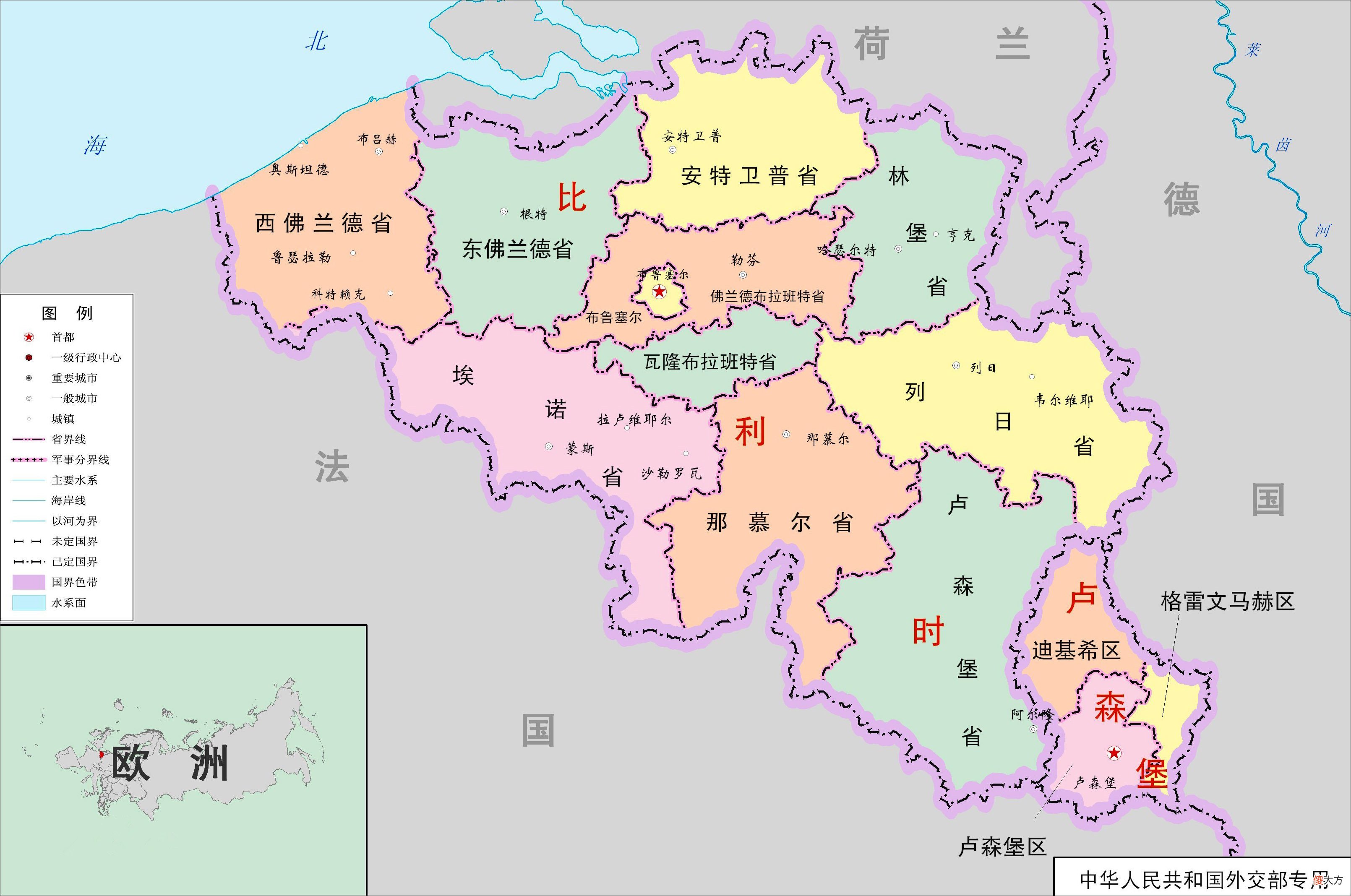 盘点世界上那些只有一点点海岸线的国家 世界上没有海岸线的国家