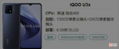 低价高配游戏必备 高配游戏本推荐