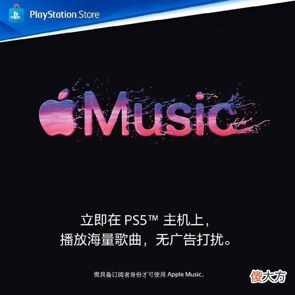 边玩游戏边听歌 怎么边玩游戏边听歌