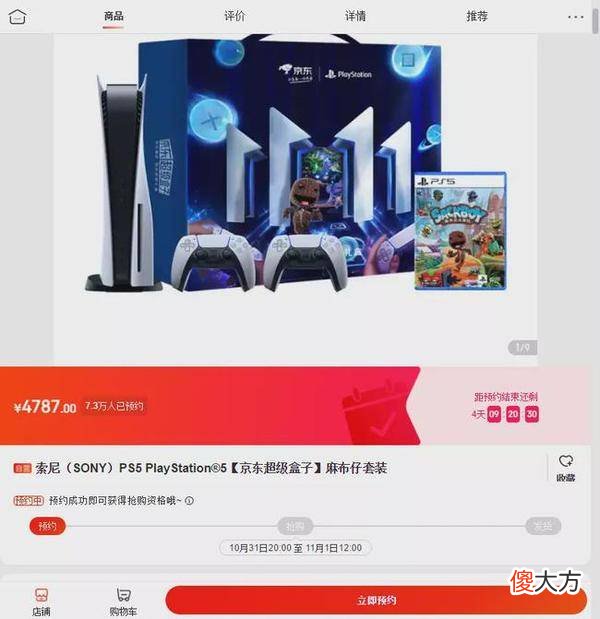 边玩游戏边听歌 怎么边玩游戏边听歌
