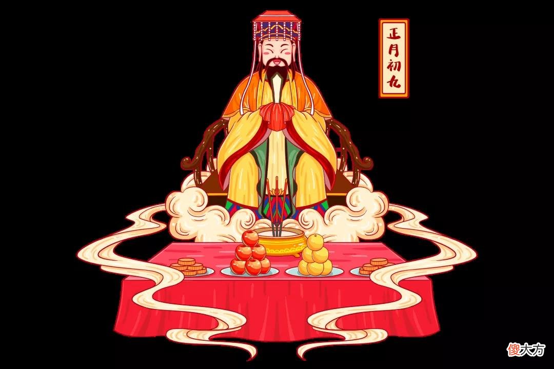 春节习俗知多少 春节的年俗知识