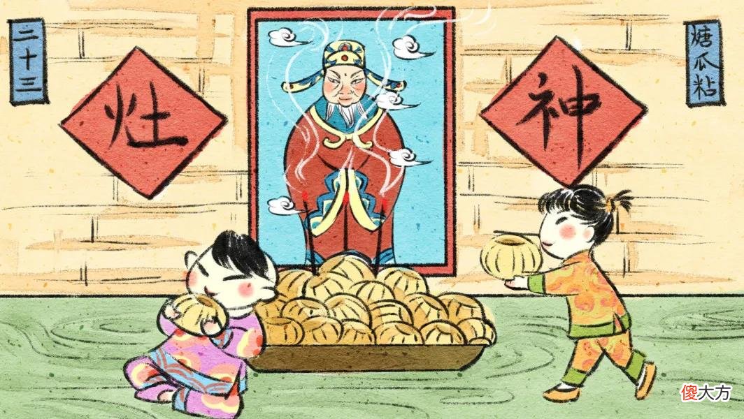 春节习俗知多少 春节的年俗知识