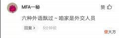 哪一刻才知道读书有用 哪一刻你觉得读书有用