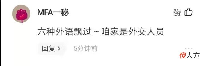 哪一刻才知道读书有用 哪一刻你觉得读书有用