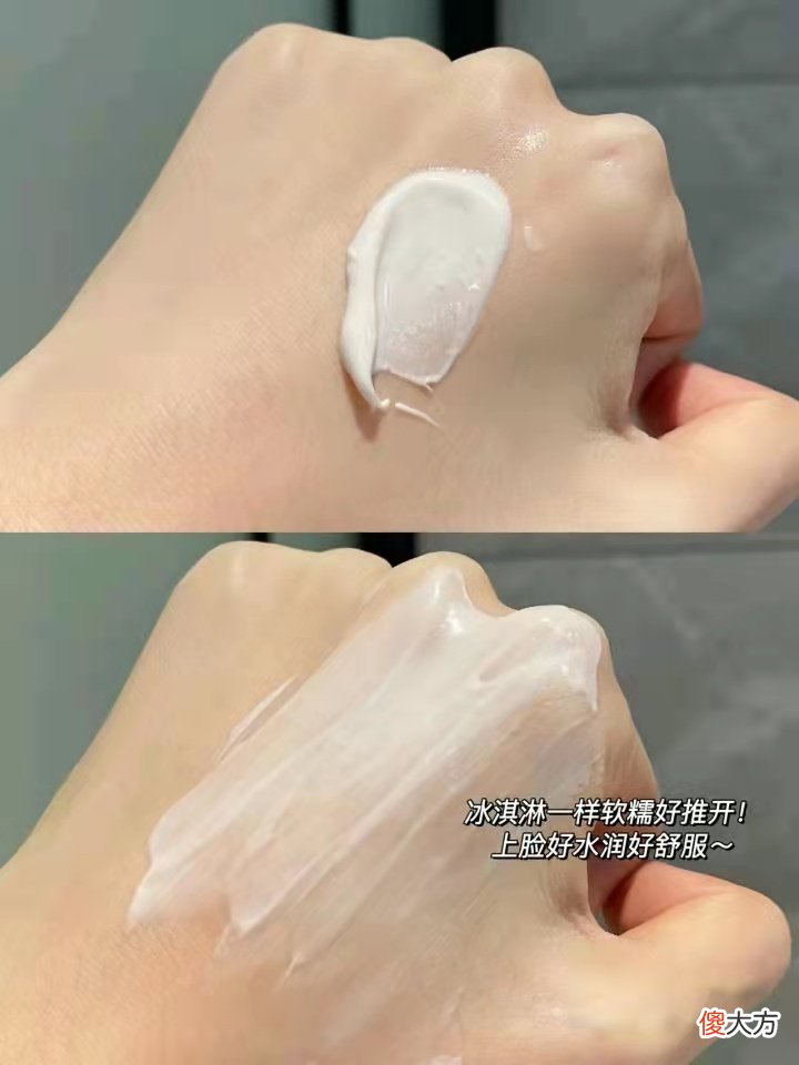 能买到哪些好用的面霜 买什么面霜好用