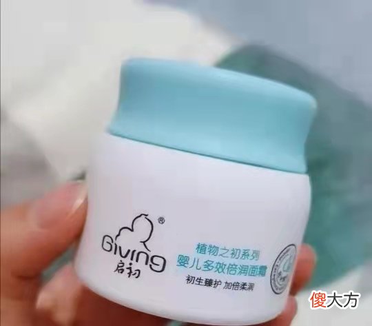 能买到哪些好用的面霜 买什么面霜好用